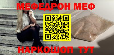герыч Заводоуковск