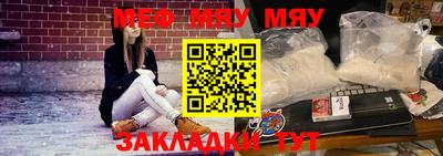 ECSTASY Ирбит
