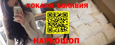 ECSTASY Ирбит