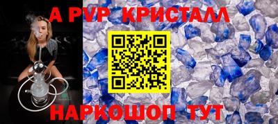 2c-b Заволжье
