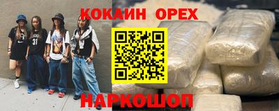 герыч Заводоуковск
