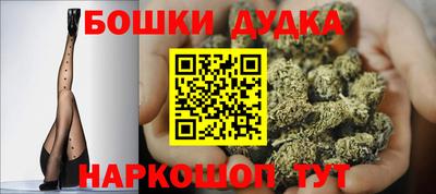 2c-b Заволжье