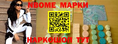 гашишное масло Изобильный