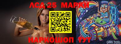 герыч Заводоуковск