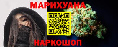 2c-b Заволжье