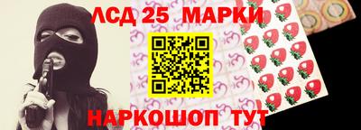 гашишное масло Изобильный
