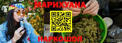 герыч Заводоуковск