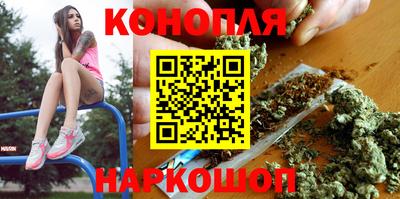 кокаин перу Ипатово