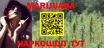 экстази Жуковский