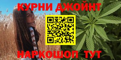2c-b Заволжье