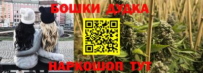 2c-b Заволжье