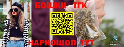 герыч Заводоуковск