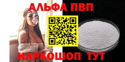2c-b Заволжье