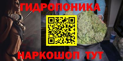 экстази Жуковский