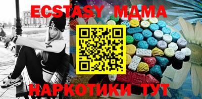 2c-b Заволжье