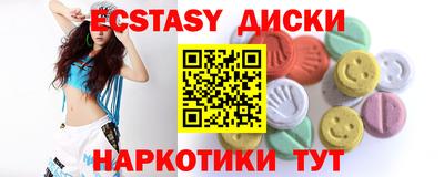 2c-b Заволжье