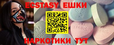 2c-b Заволжье