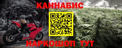 2c-b Заволжье