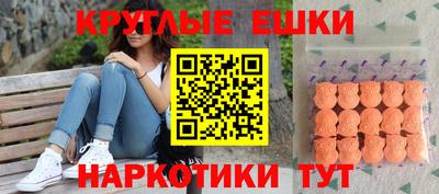 герыч Заводоуковск