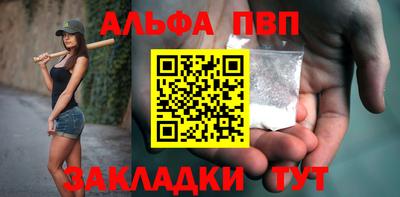 ECSTASY Ирбит