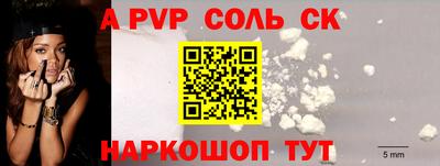 гашишное масло Изобильный