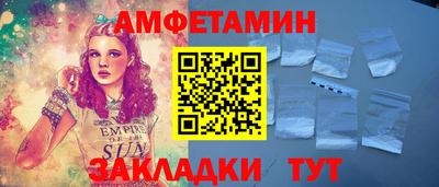 2c-b Заволжье