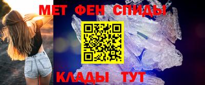 2c-b Заволжье