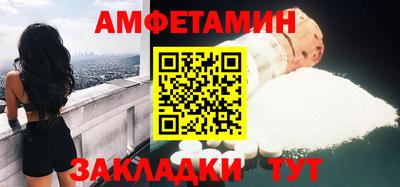 гашишное масло Изобильный