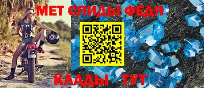 герыч Заводоуковск