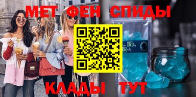 герыч Заводоуковск