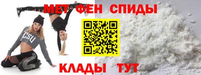 экстази Жуковский